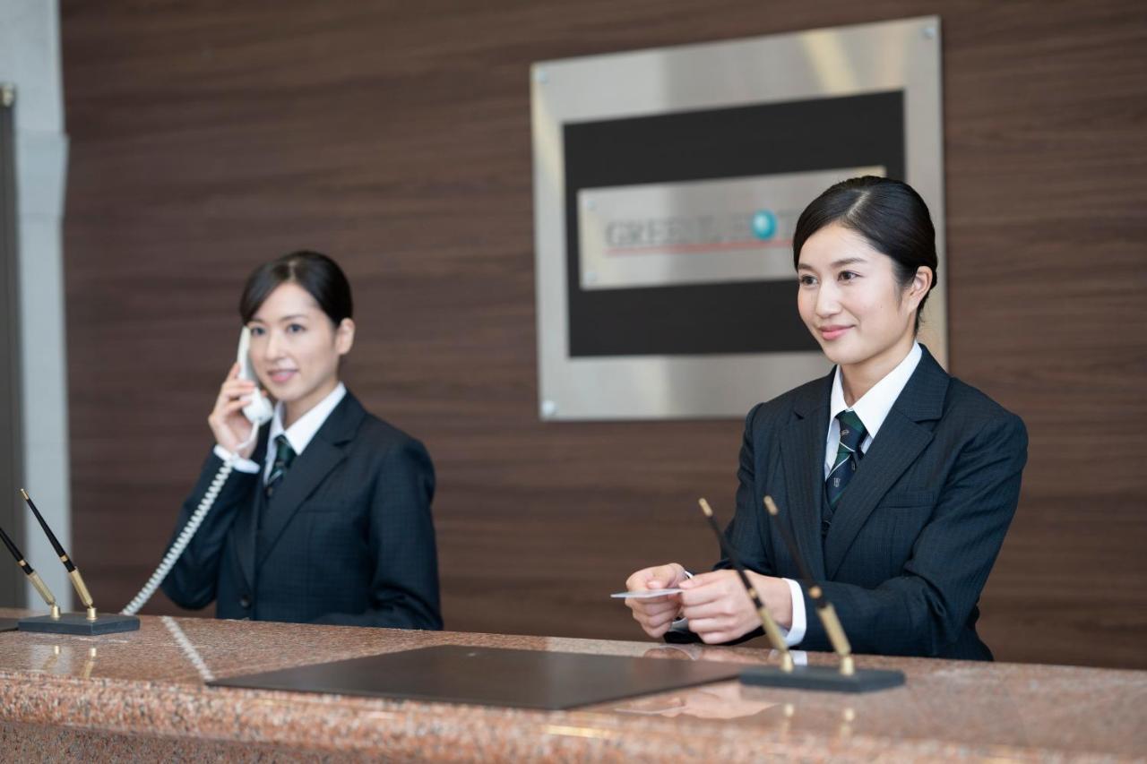 Hotel Green Park سوزوكا المظهر الخارجي الصورة